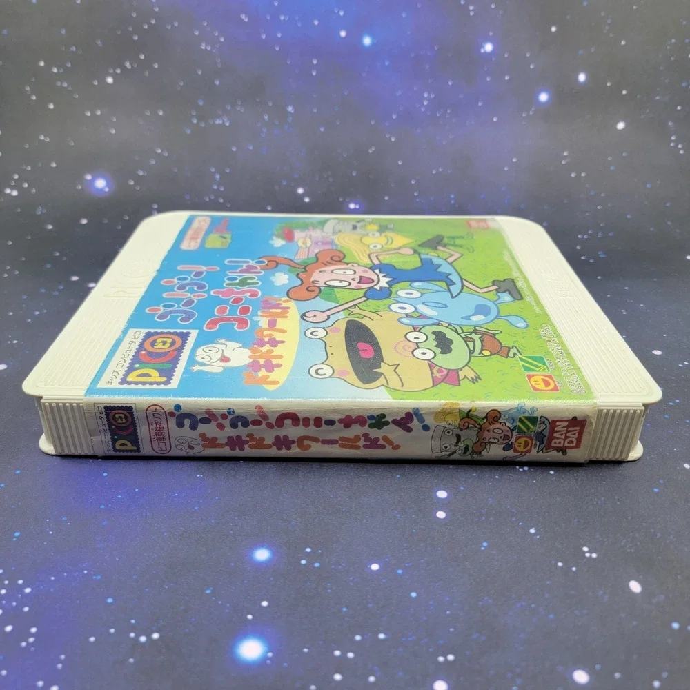 Sega all items